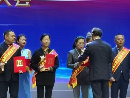 下载 (8).png