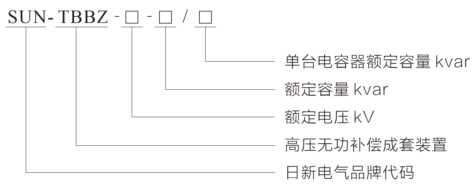 QQ20260312-153256.jpg